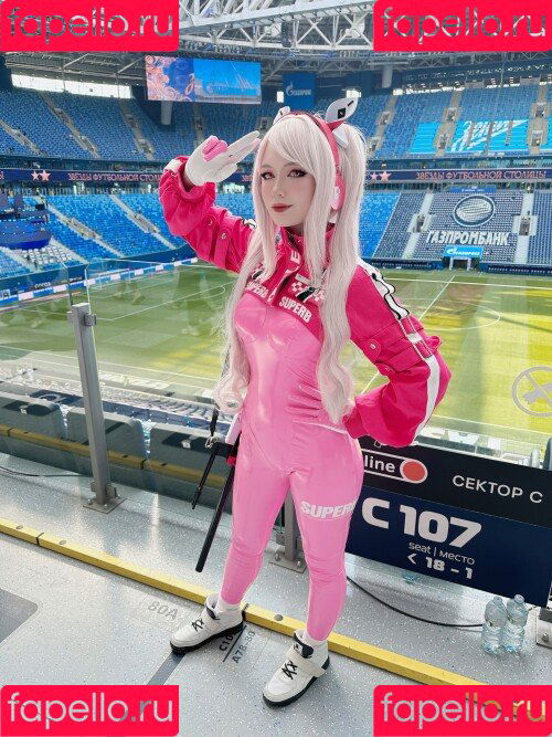 Lunaritie Onlyfans Photo Gallery 