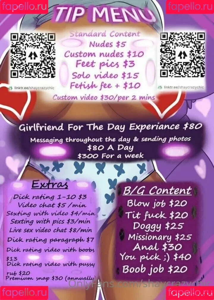 shaycrazychic Onlyfans Photo Gallery 