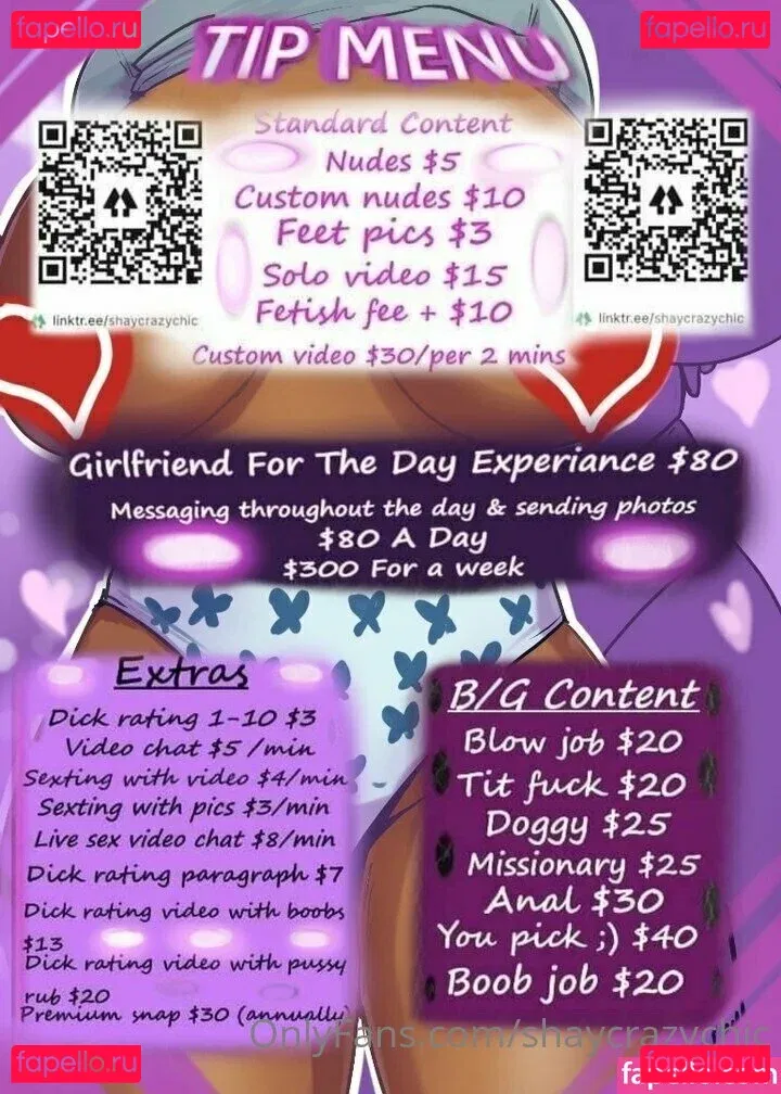 shaycrazychic Onlyfans Photo Gallery 