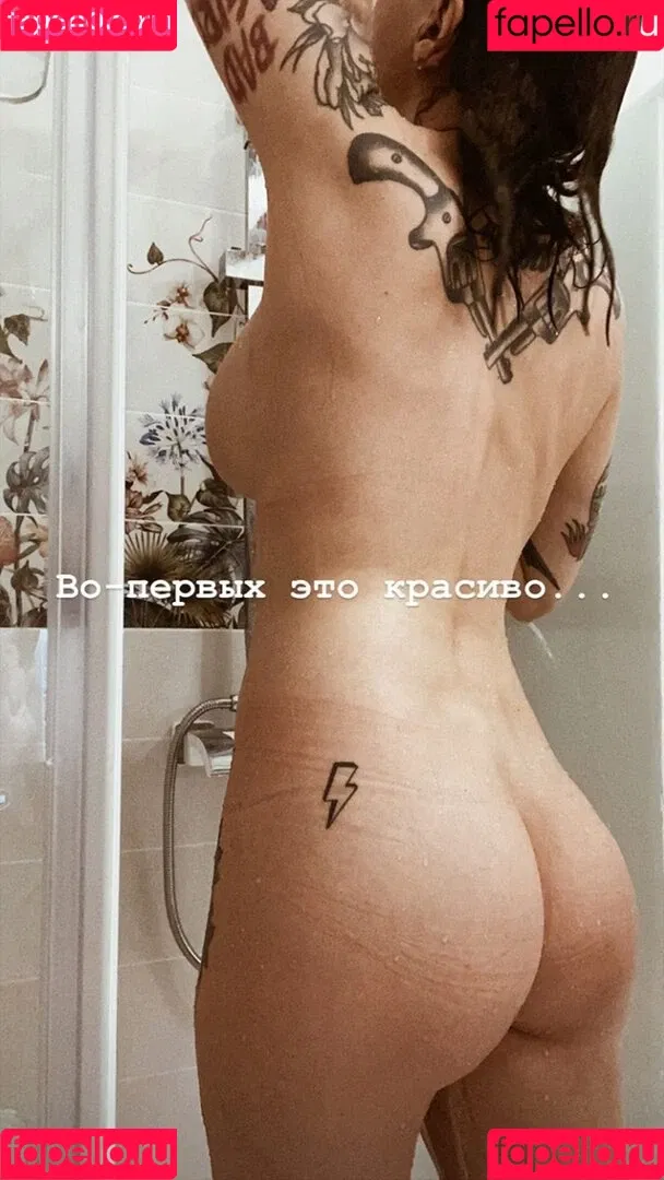 Daria Perel Onlyfans Photo Gallery 