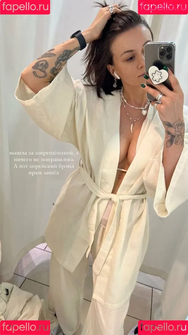 Daria Perel Onlyfans Photo Gallery 