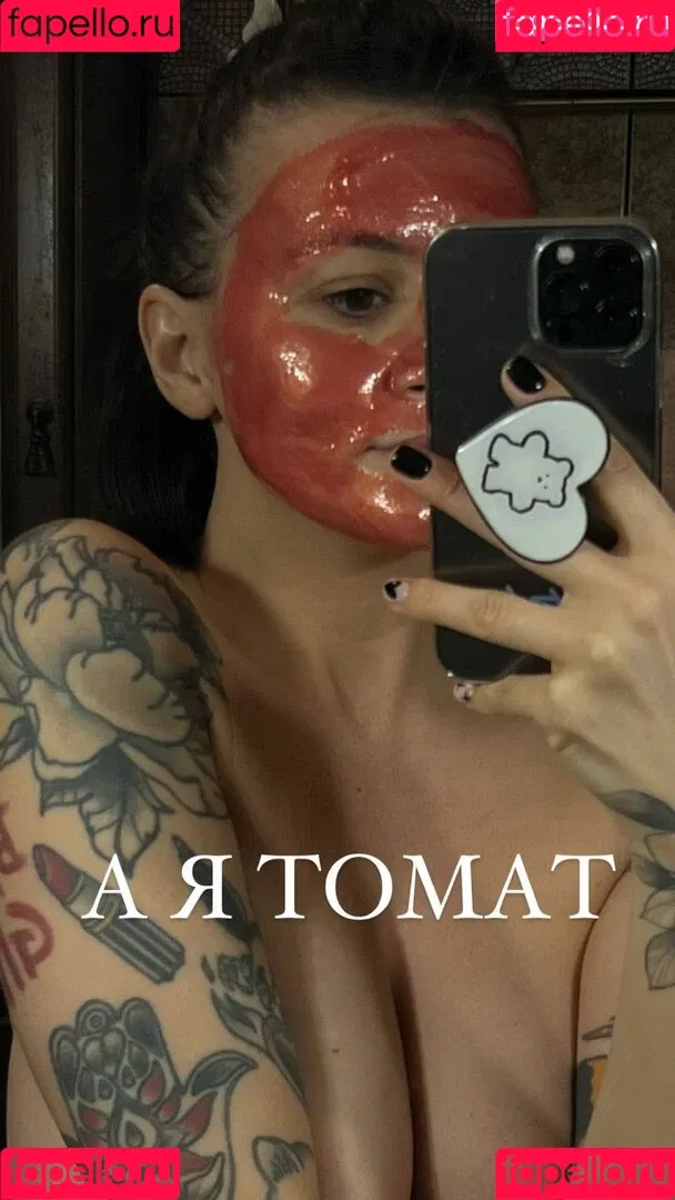 Daria Perel Onlyfans Photo Gallery 