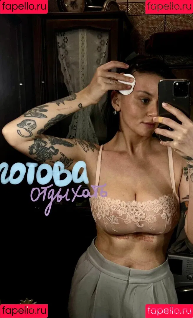 Daria Perel Onlyfans Photo Gallery 