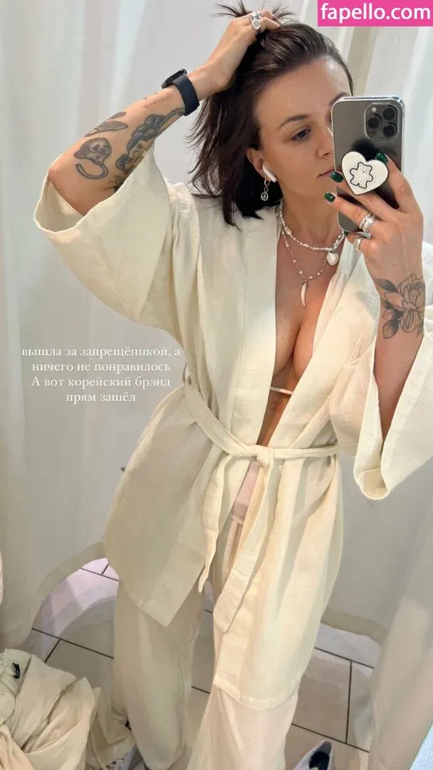 Daria Perel Onlyfans Photo Gallery 