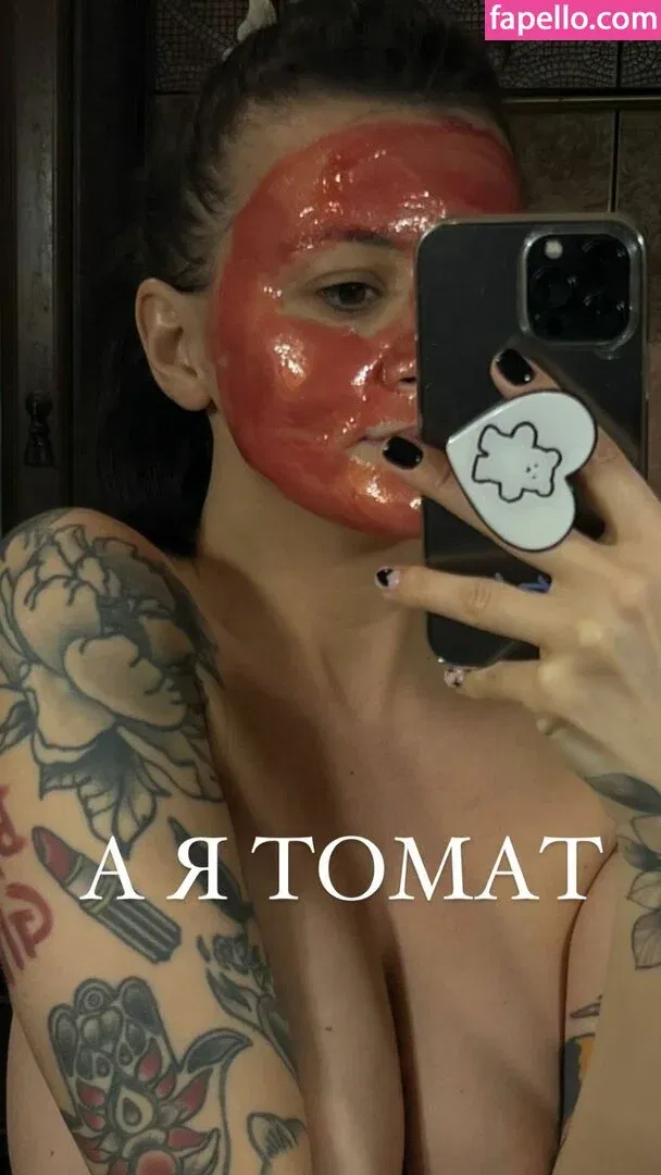 Daria Perel Onlyfans Photo Gallery 