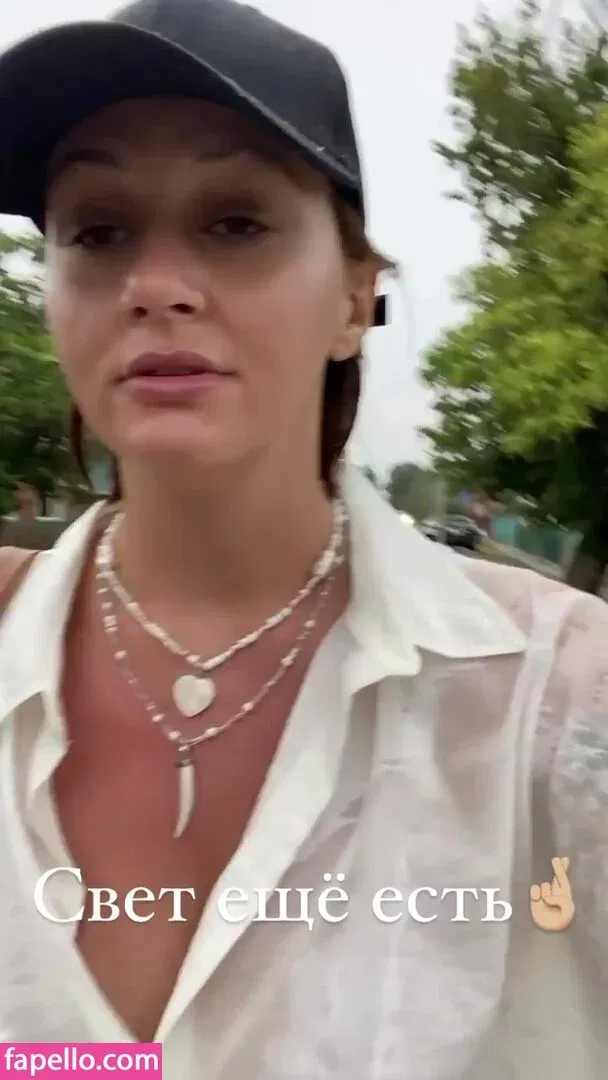 Daria Perel Onlyfans Photo Gallery 