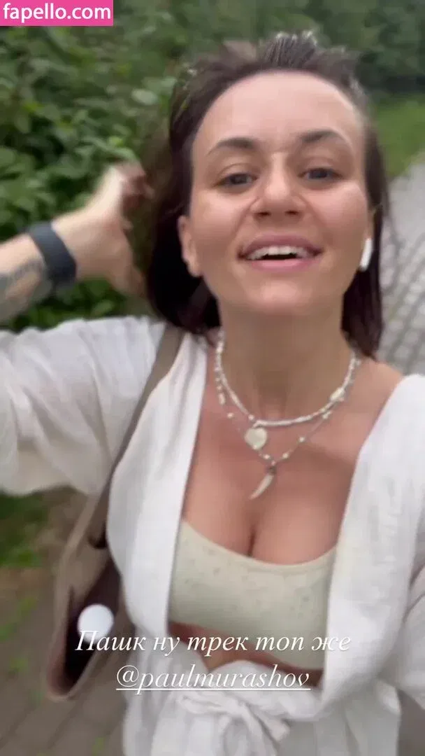 Daria Perel Onlyfans Photo Gallery 