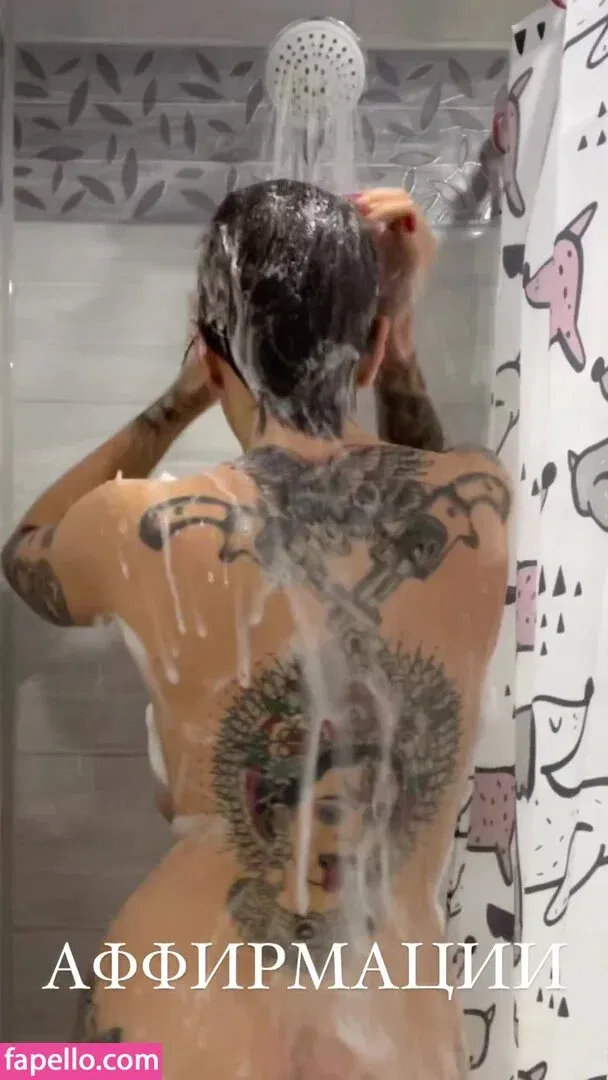 Daria Perel Onlyfans Photo Gallery 