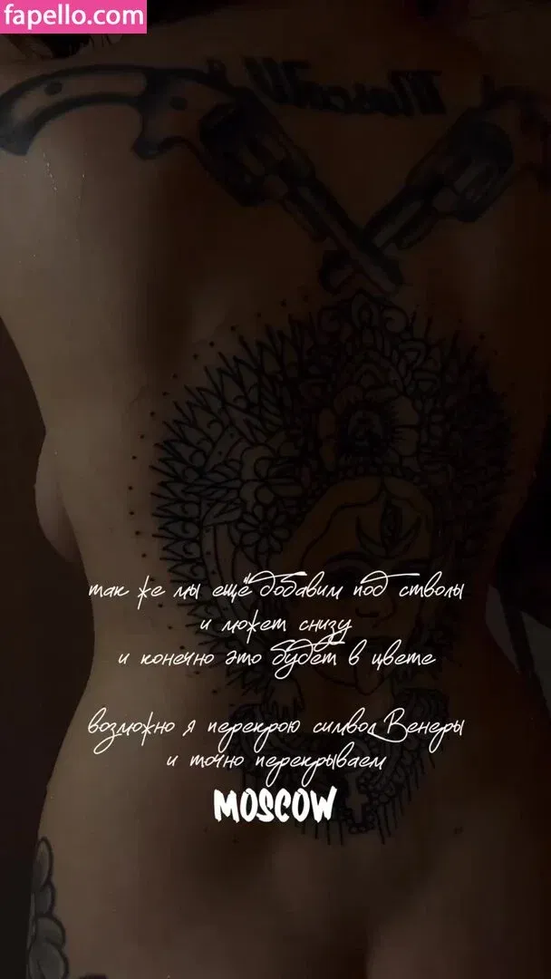 Daria Perel Onlyfans Photo Gallery 