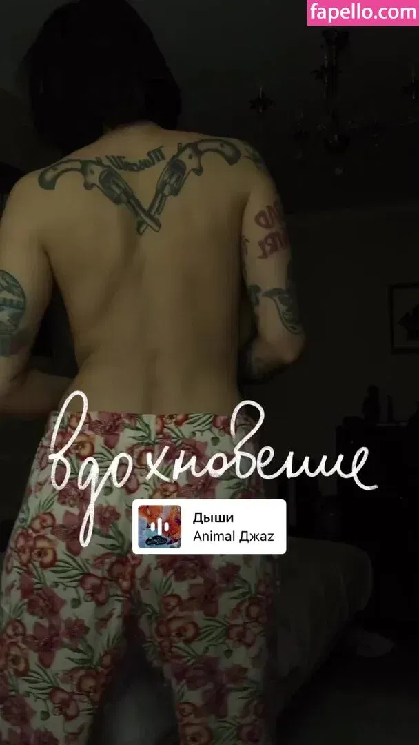 Daria Perel Onlyfans Photo Gallery 