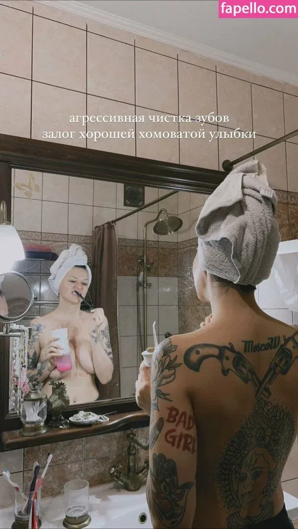 Daria Perel Onlyfans Photo Gallery 