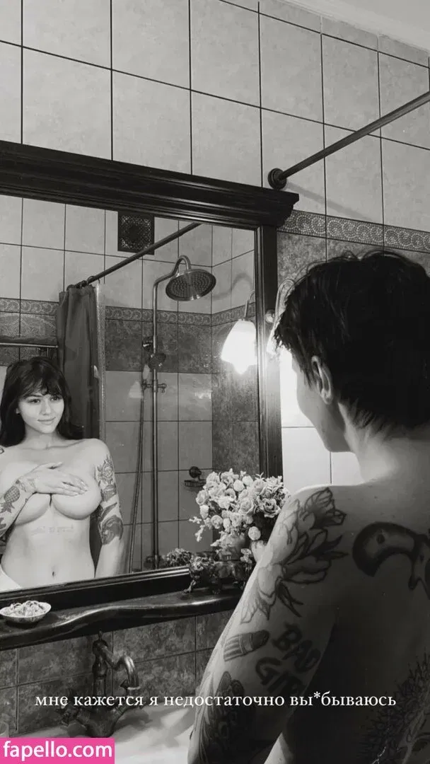 Daria Perel Onlyfans Photo Gallery 