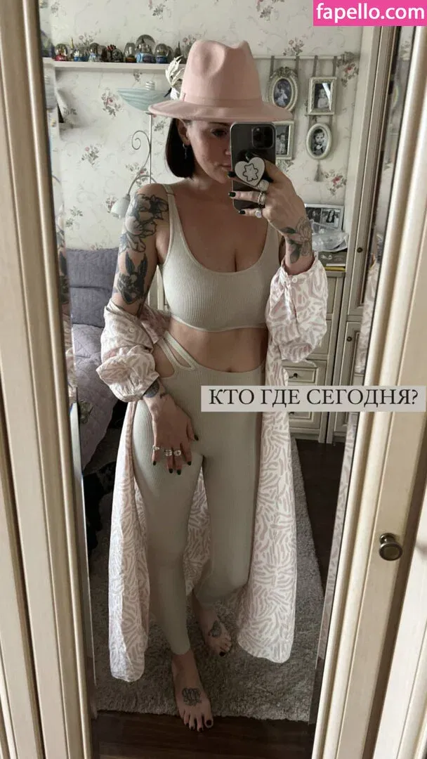 Daria Perel Onlyfans Photo Gallery 