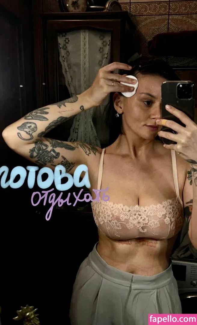 Daria Perel Onlyfans Photo Gallery 