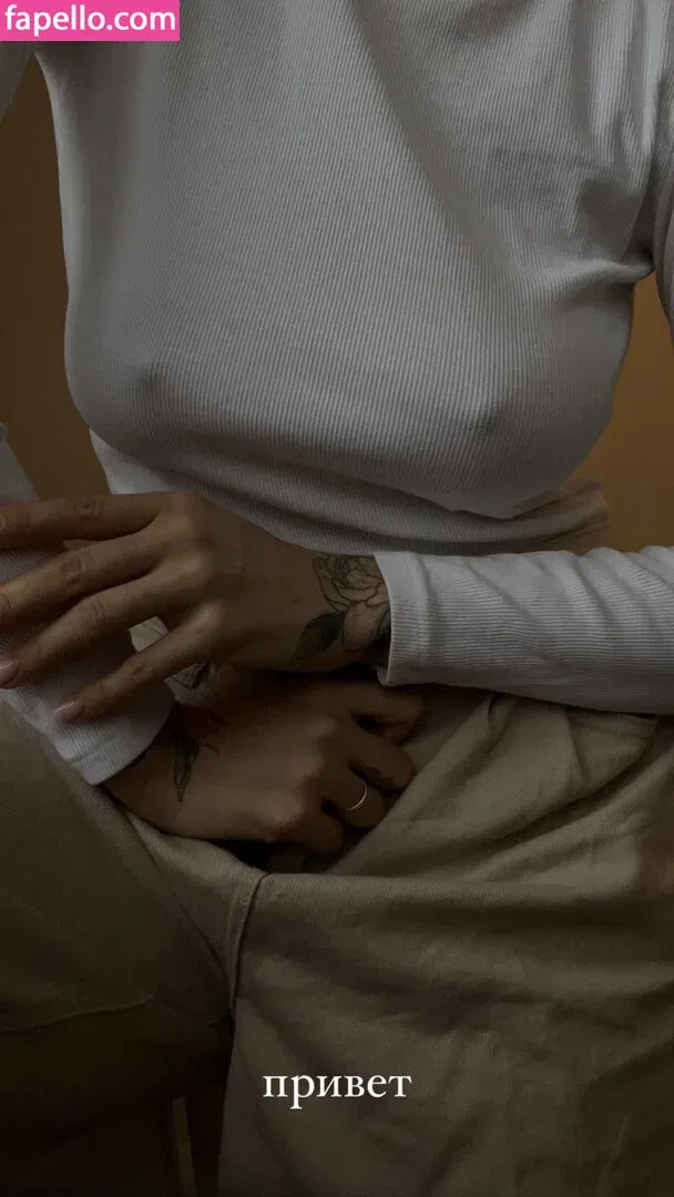 Daria Perel Onlyfans Photo Gallery 