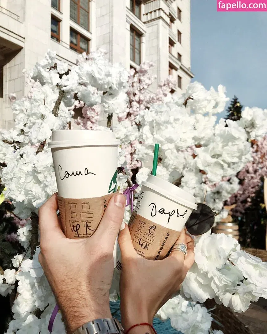 Daria Perel Onlyfans Photo Gallery 