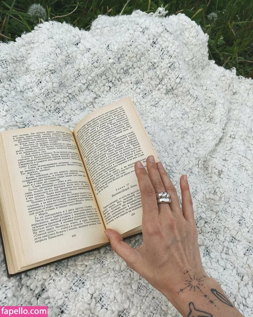 Daria Perel Onlyfans Photo Gallery 