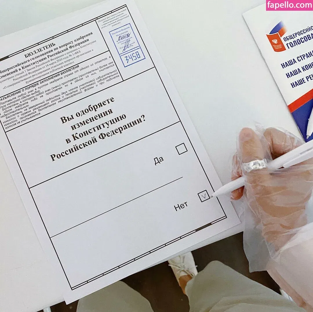 Daria Perel Onlyfans Photo Gallery 