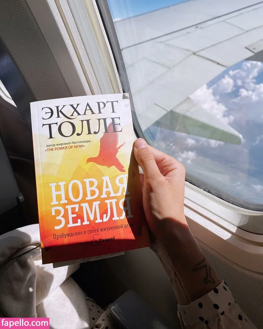 Daria Perel Onlyfans Photo Gallery 