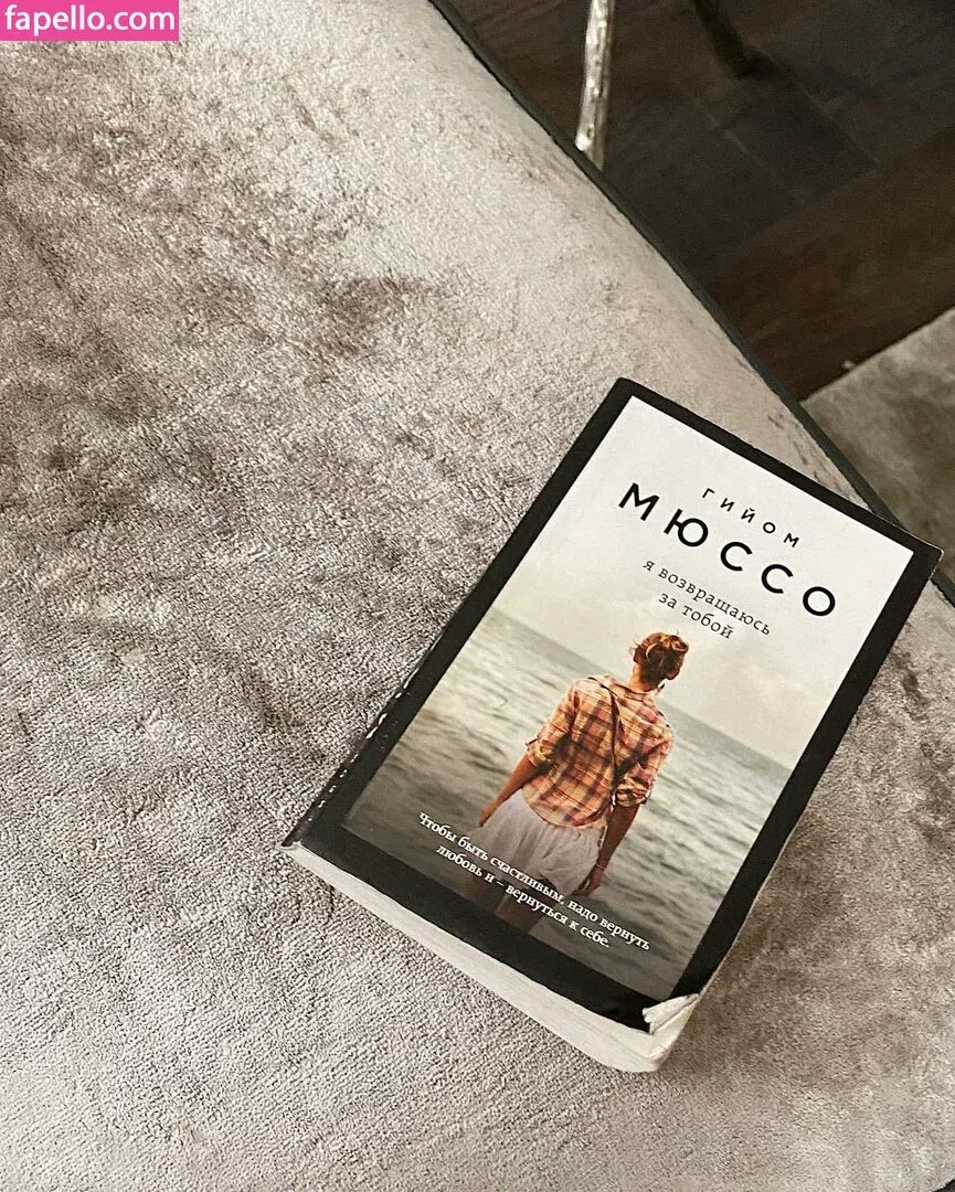 Daria Perel Onlyfans Photo Gallery 