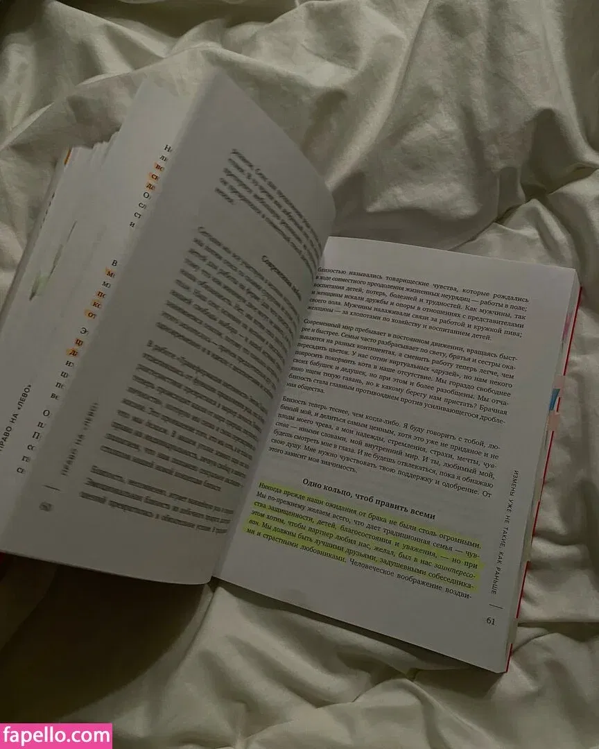 Daria Perel Onlyfans Photo Gallery 