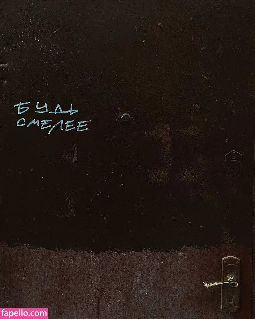 Daria Perel Onlyfans Photo Gallery 