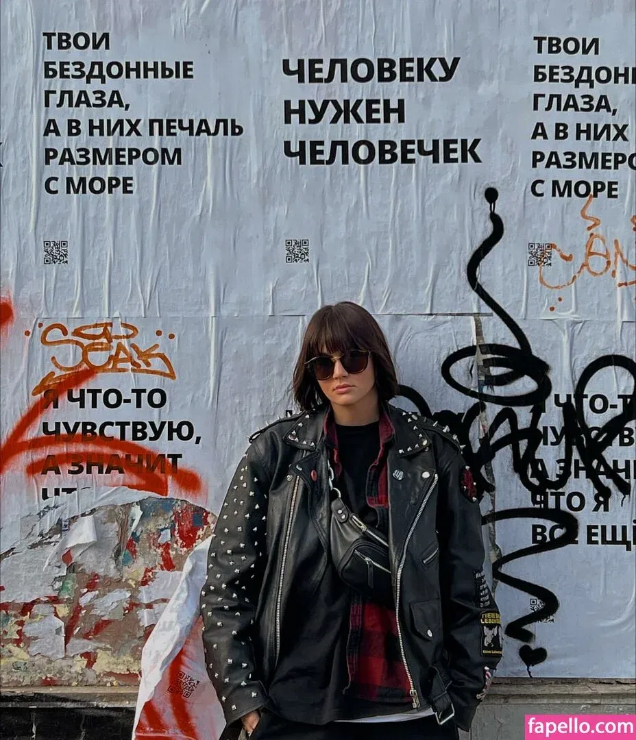 Daria Perel Onlyfans Photo Gallery 