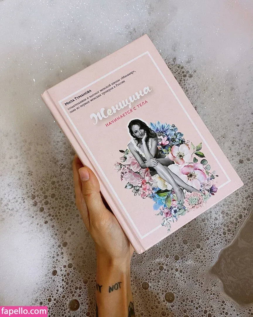 Daria Perel Onlyfans Photo Gallery 