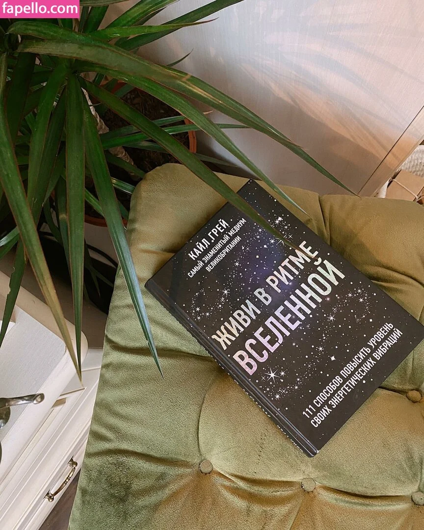 Daria Perel Onlyfans Photo Gallery 