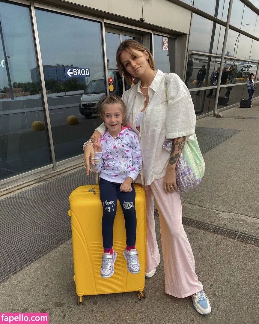 Daria Perel Onlyfans Photo Gallery 