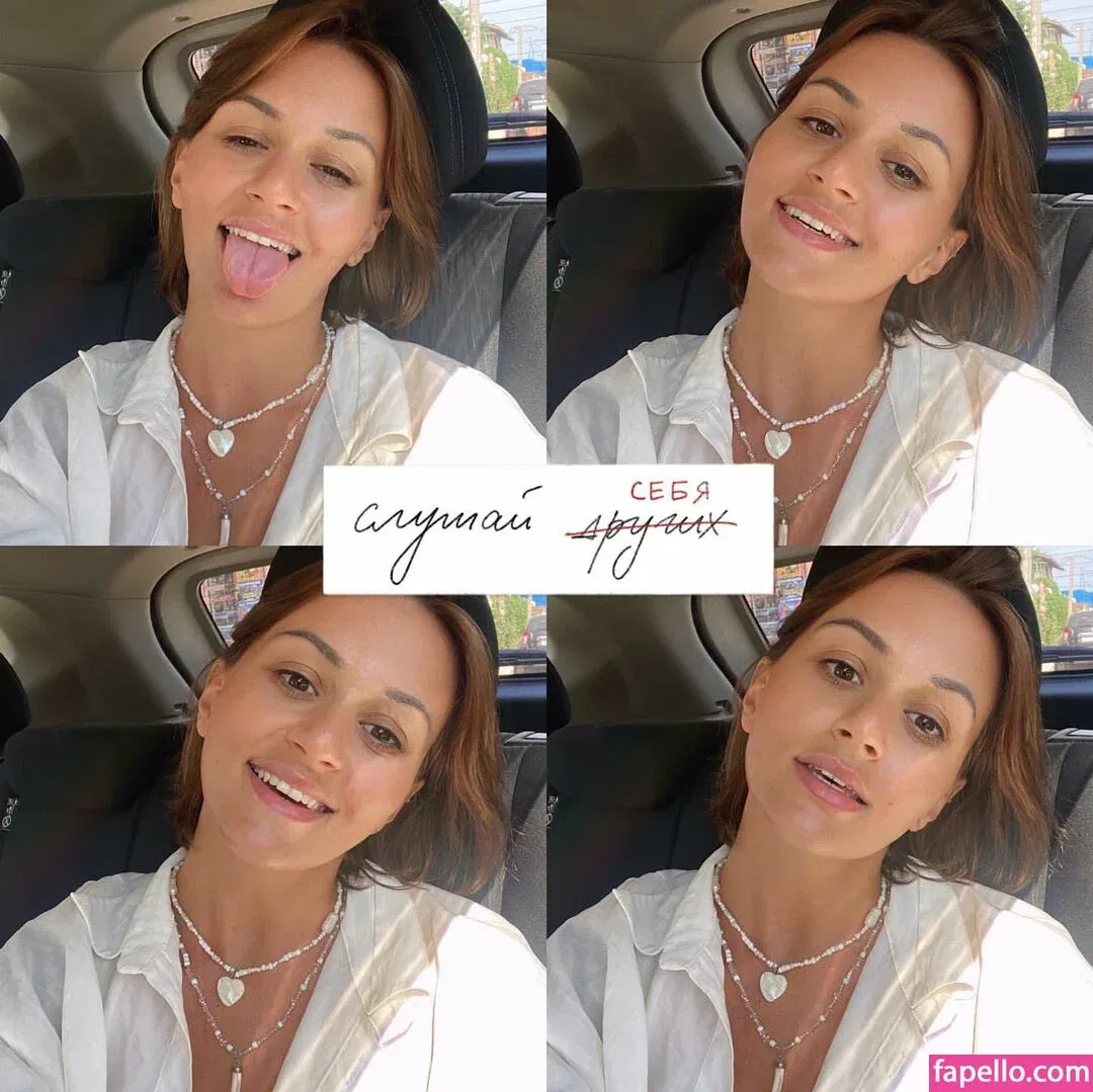 Daria Perel Onlyfans Photo Gallery 