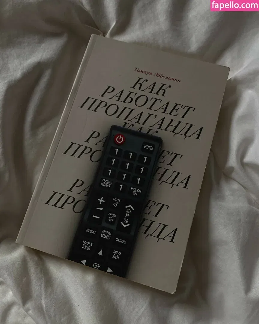 Daria Perel Onlyfans Photo Gallery 