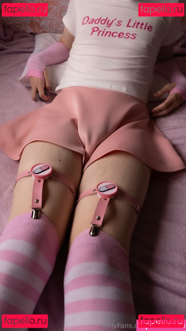 shikatie / subkatiee Onlyfans Photo Gallery 