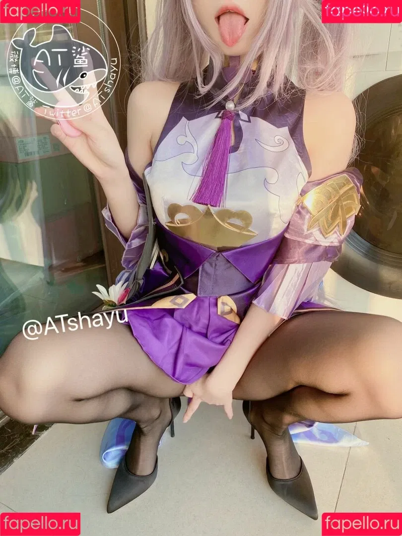 ATshayu Onlyfans Photo Gallery 