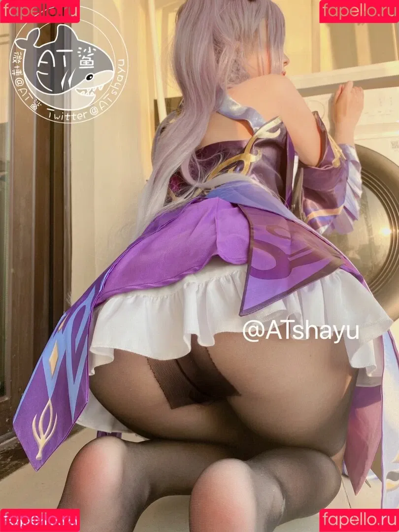 ATshayu Onlyfans Photo Gallery 