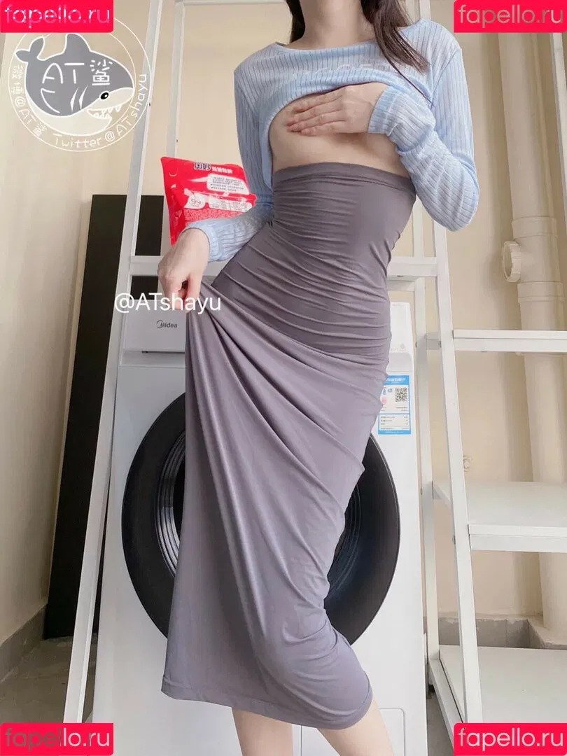 ATshayu Onlyfans Photo Gallery 