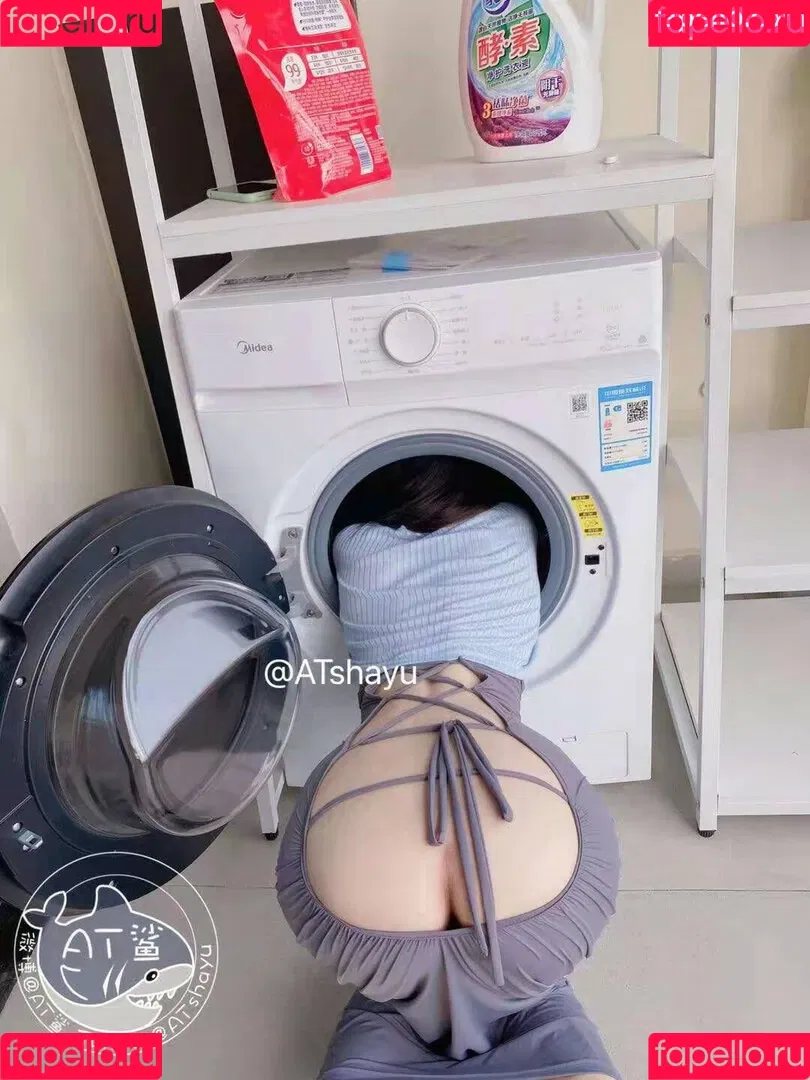 ATshayu Onlyfans Photo Gallery 