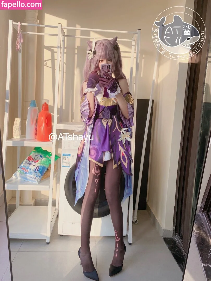 ATshayu Onlyfans Photo Gallery 