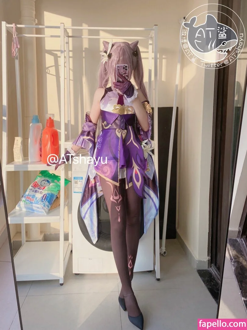 ATshayu Onlyfans Photo Gallery 