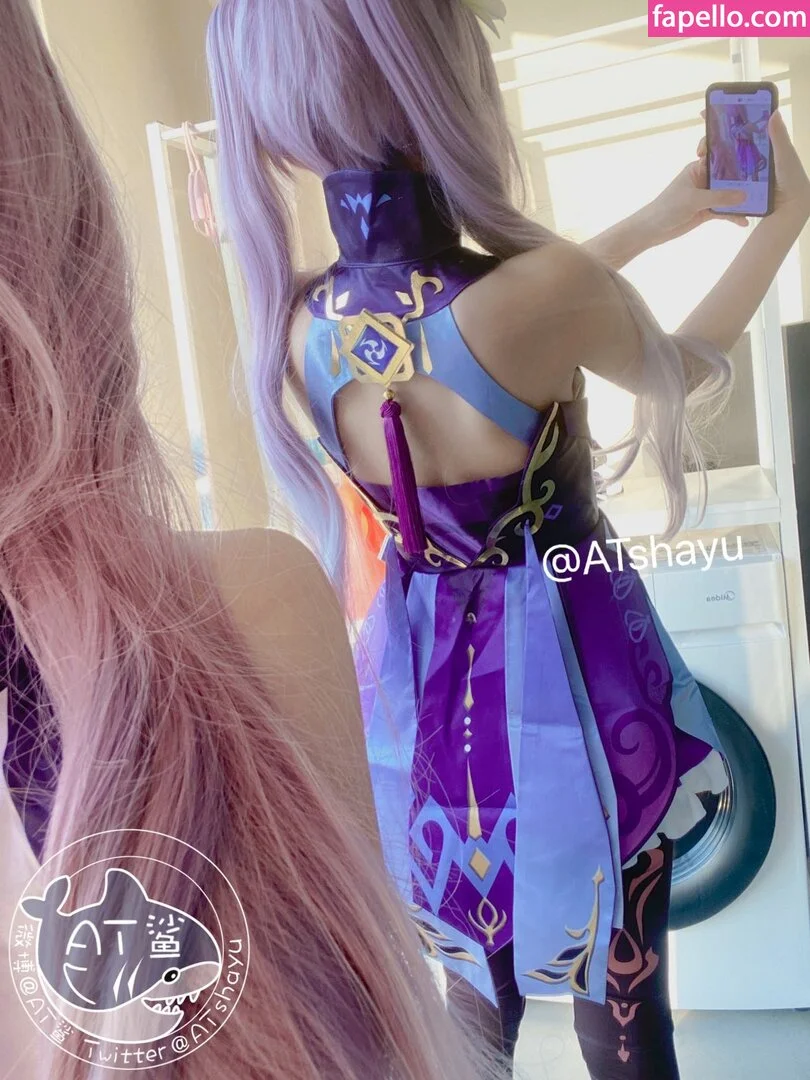 ATshayu Onlyfans Photo Gallery 