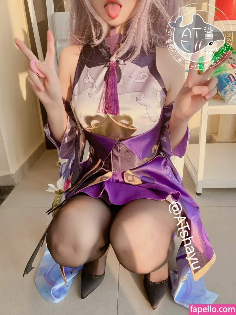 ATshayu Onlyfans Photo Gallery 