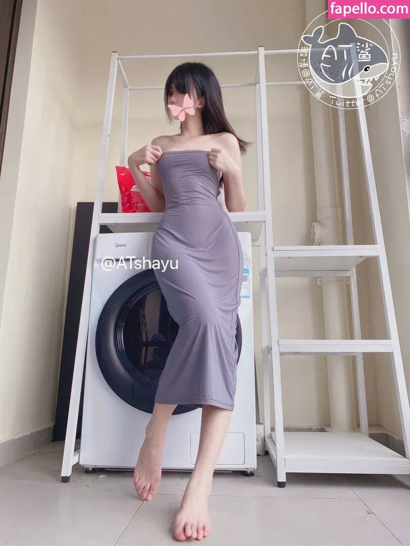 ATshayu Onlyfans Photo Gallery 