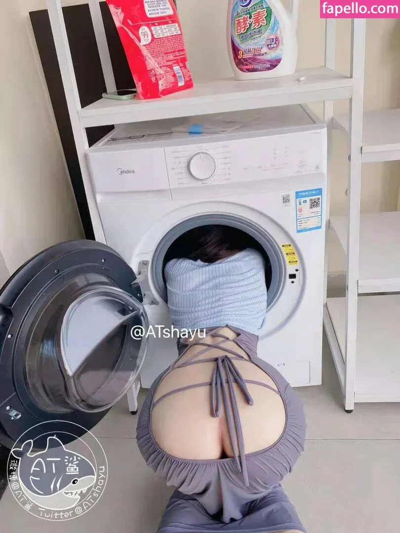 ATshayu Onlyfans Photo Gallery 