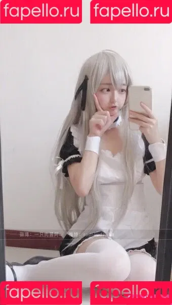Kasugano Sora Onlyfans Photo Gallery 