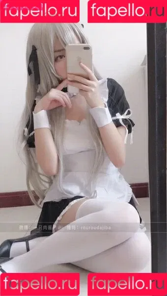 Kasugano Sora Onlyfans Photo Gallery 
