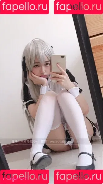 Kasugano Sora Onlyfans Photo Gallery 