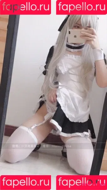 Kasugano Sora Onlyfans Photo Gallery 
