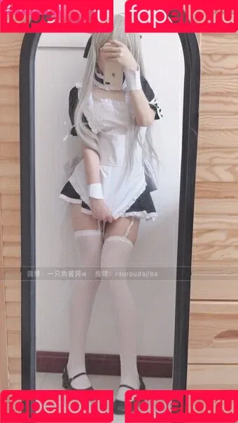 Kasugano Sora Onlyfans Photo Gallery 