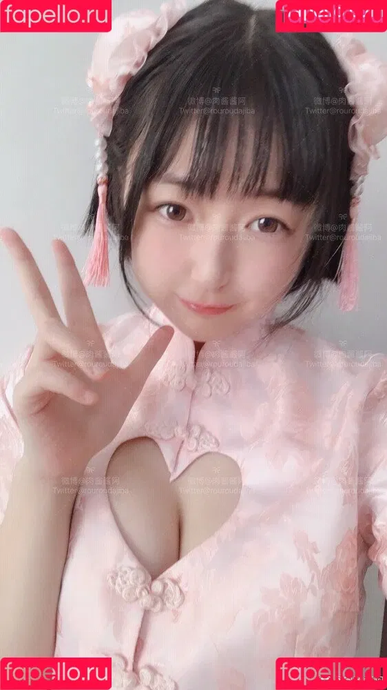 Kasugano Sora Onlyfans Photo Gallery 