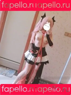 Kasugano Sora Onlyfans Photo Gallery 